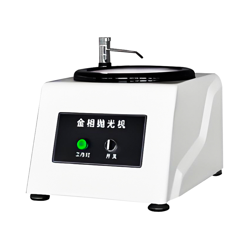 Sampla Metallographic Meaisín Réamh-Meilt Meilt Agus Snasú Meaisín Sraith YM